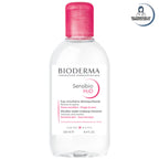 Bioderma Sensibio H2O micellar water bottle with pink cap on a white background