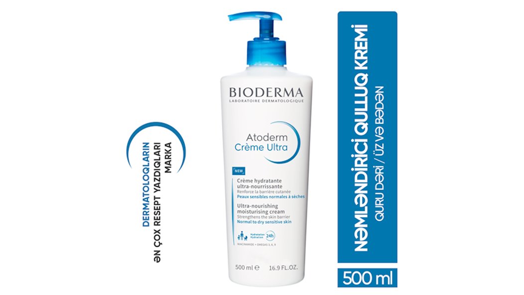 BIODERMA Atoderm Creme Ultra 500ml